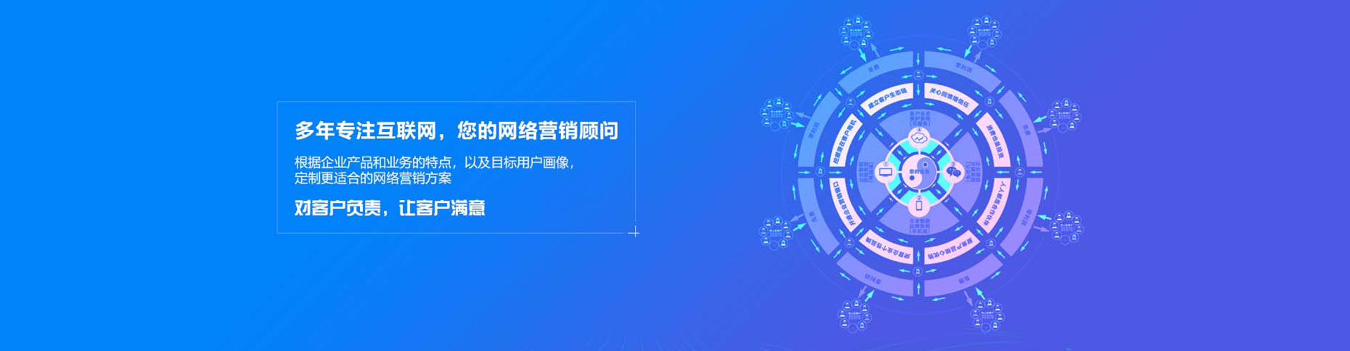 清丰百度推广代理