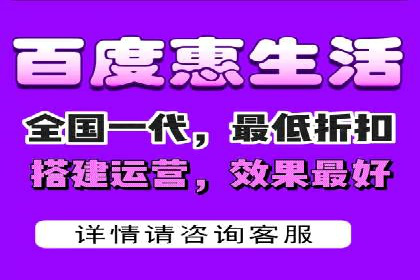 视频类APP中的信息流广告投放效果案例